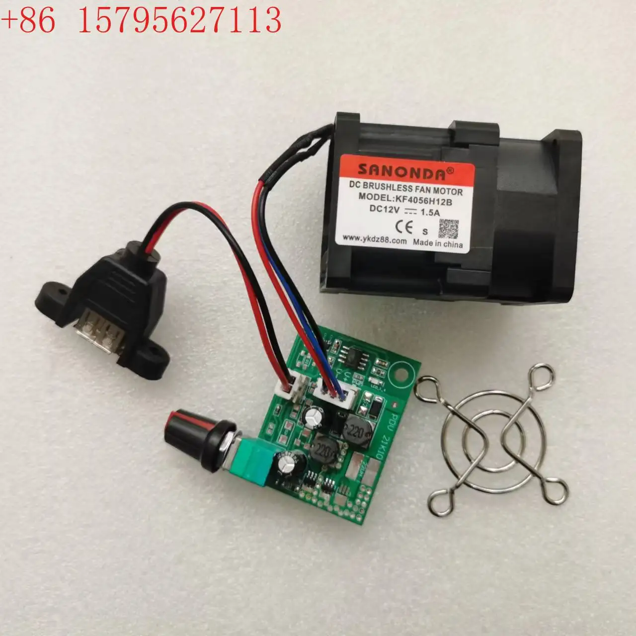 Rubber Booster Speed - 4056 12V 1.5A 4cm hoge snelheid