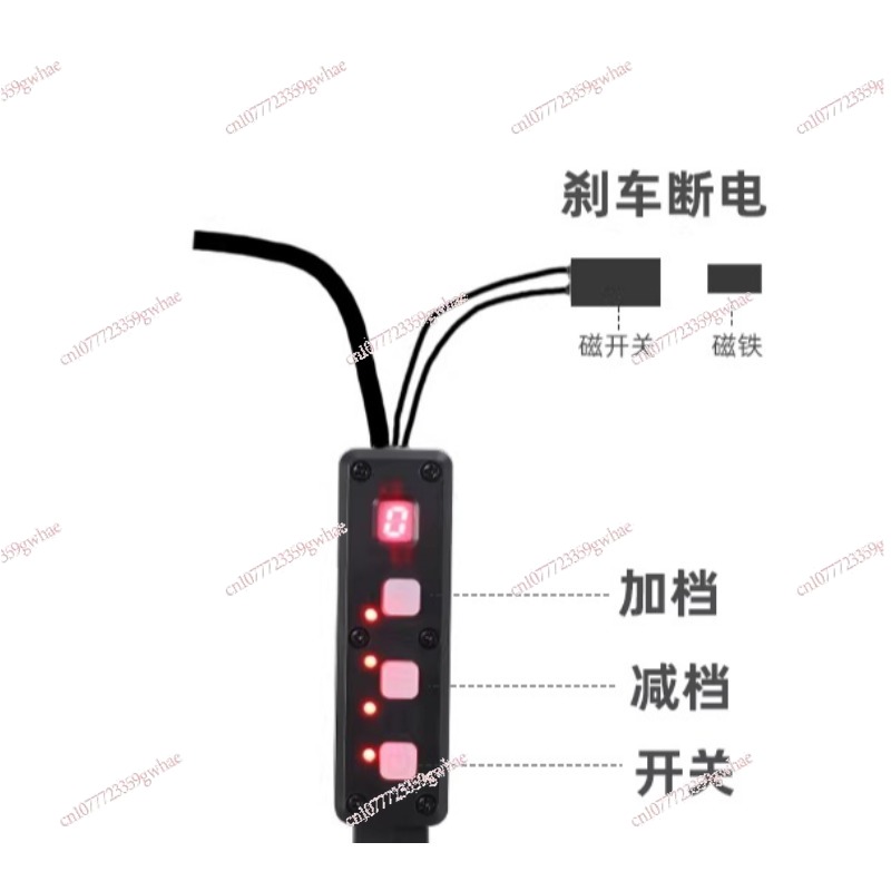 Rubber Booster Speed - Power Electric Booster Accessoires Rubberen hoes