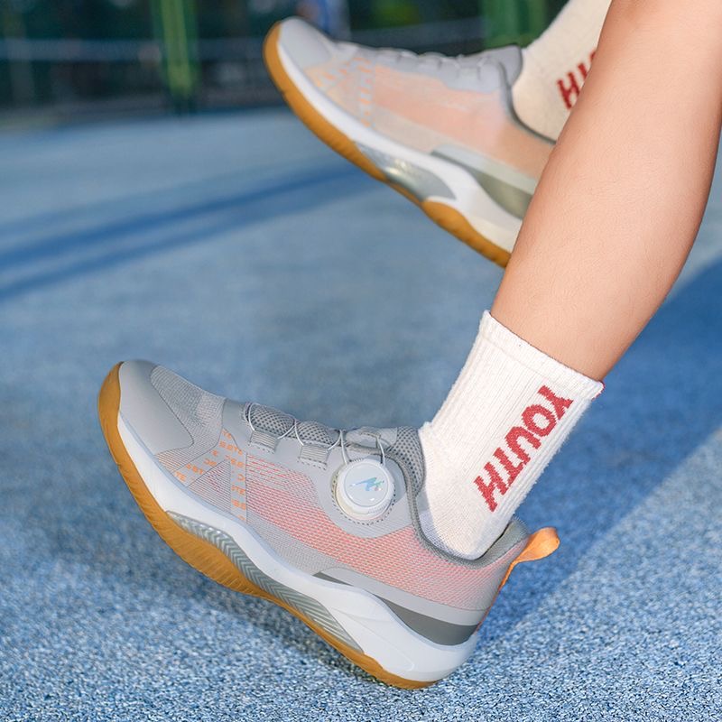 Professionele tennisschoenen J - Table Tennis Youth recensie en prijs