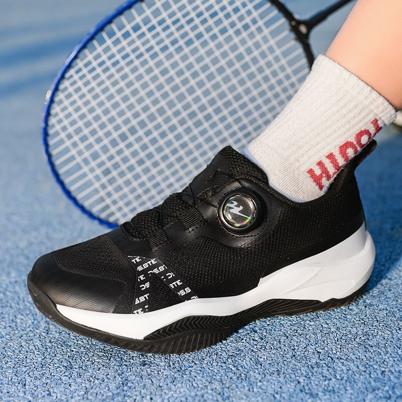 Professionele tennisschoenen J - Table Tennis Youth recensie en prijs