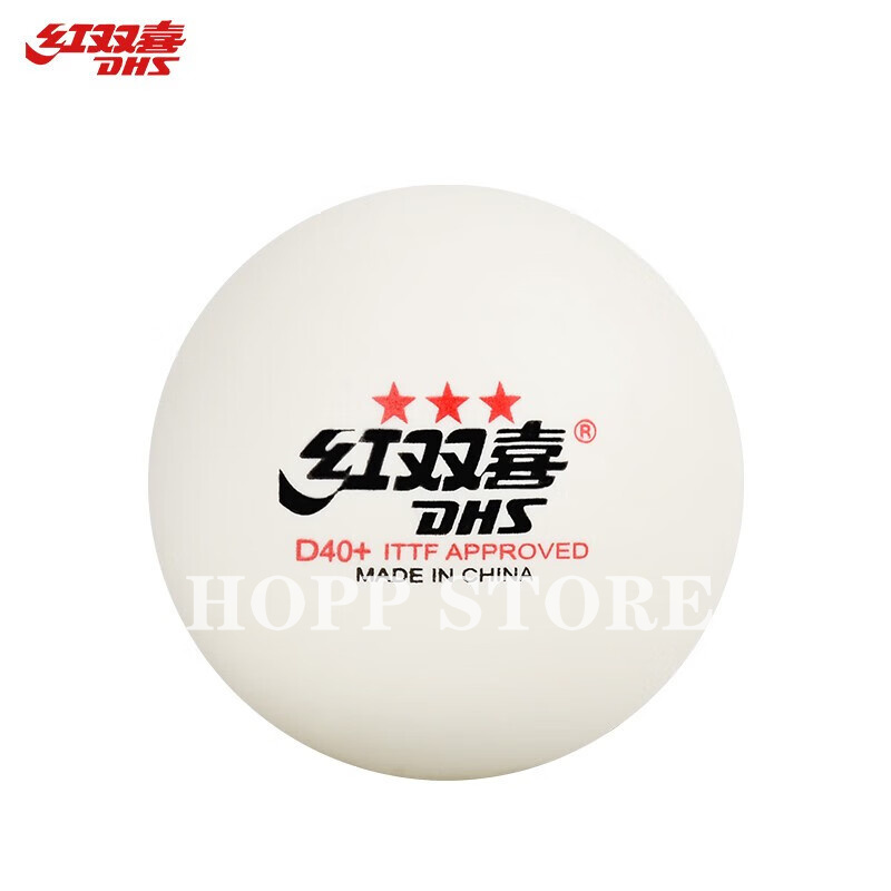 Dhs 3-Star D40 + Tafeltennis B - Table Tennis Video Game recensie en prijs