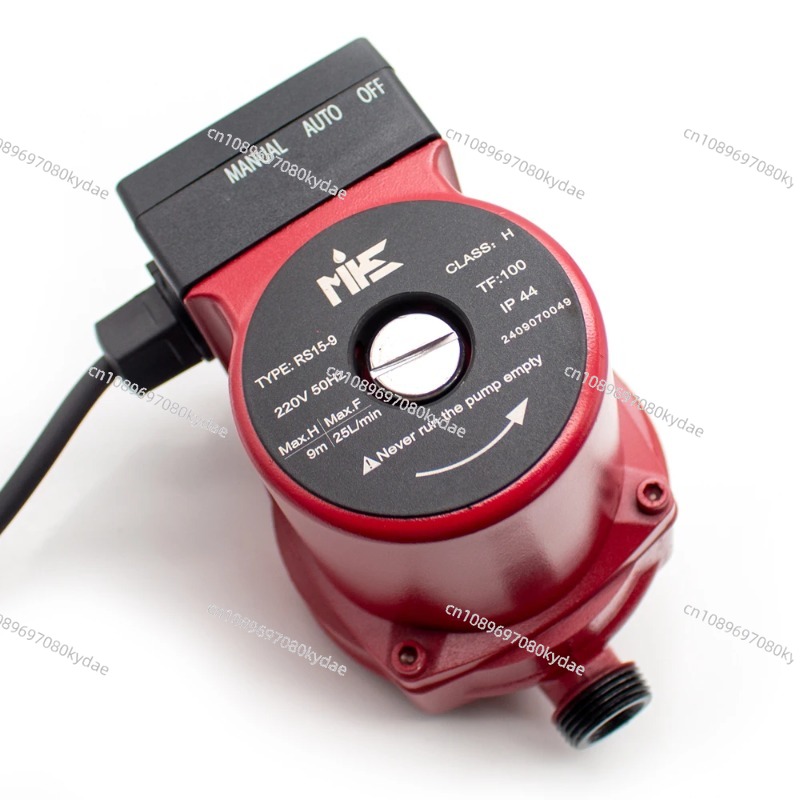 220V Stille Vloerverwarming Au - Rubber Booster Speed recensie en prijs