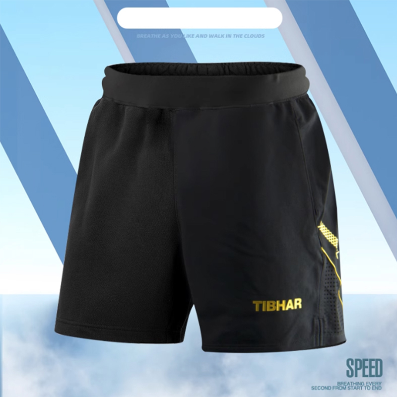 Tibhar Tafeltennisshorts TB-1  - Table Tennis Video Game recensie en prijs