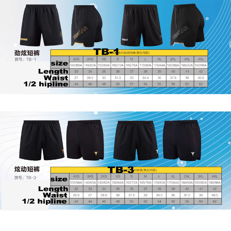 Tibhar Tafeltennisshorts TB-1  - Table Tennis Video Game recensie en prijs