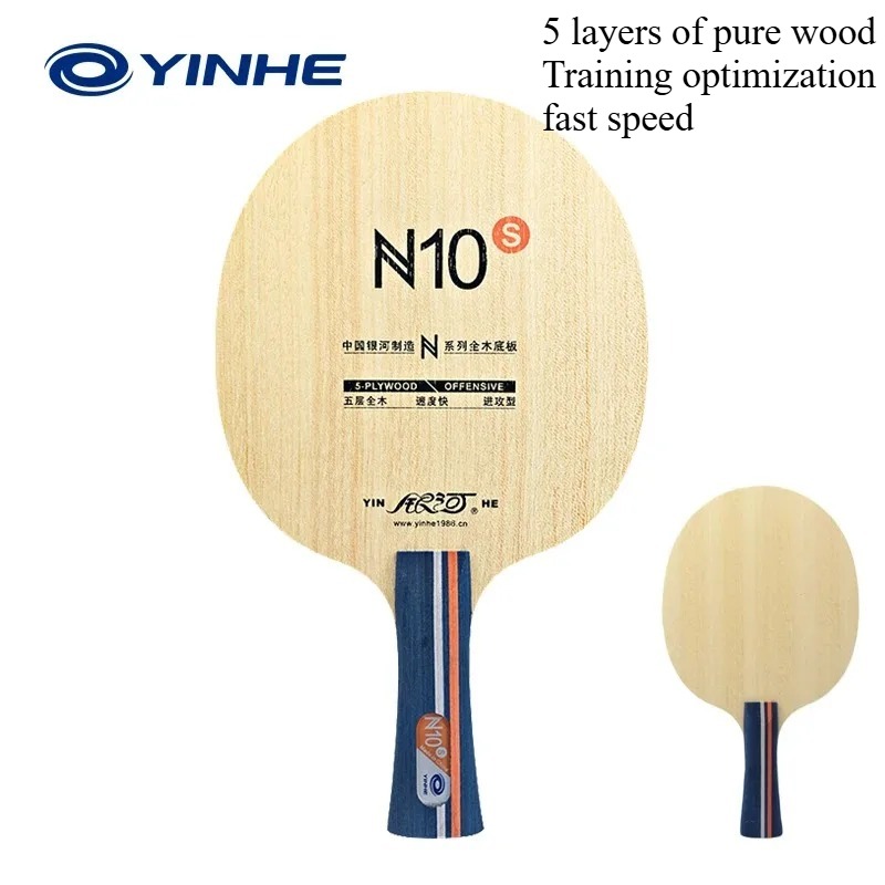 Yinhe Tafeltennisbat N10s N11s - Table Tennis Vr recensie en prijs