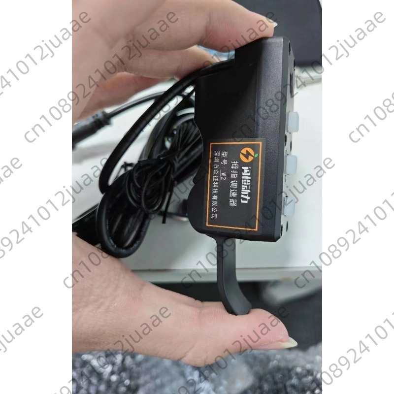 Speciale accessoires voor elek - Rubber Booster Speed recensie en prijs