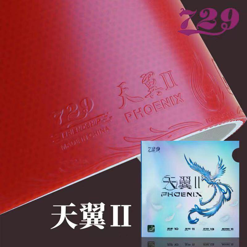 729 Friendship PHOENIX II Ultr - Table Tennis Backhand recensie en prijs