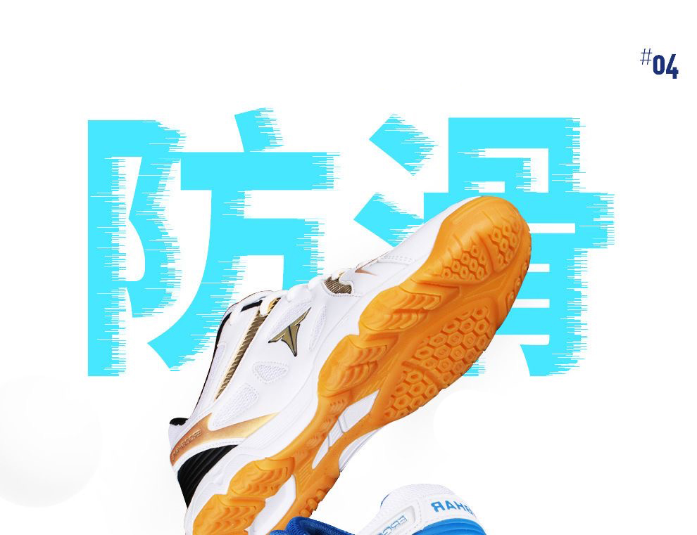 Nieuwe tafeltennisschoenen Uni - Table Tennis Youth recensie en prijs