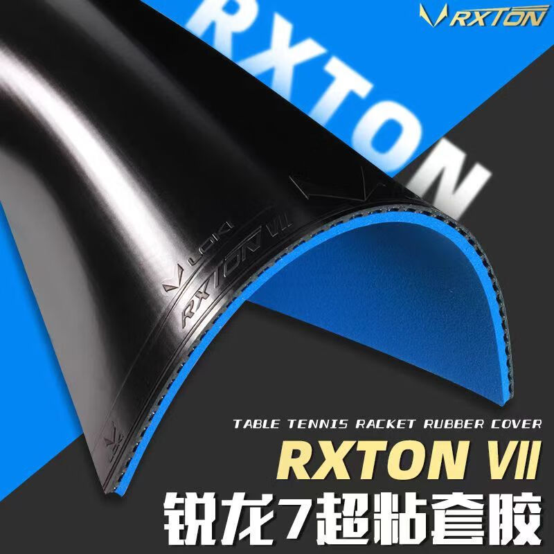 LOKI RXTON7 Tafeltennisrubber  - Table Tennis Db Rubbers recensie en prijs