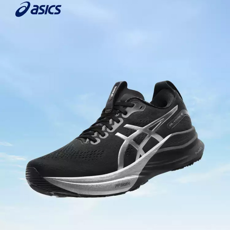 Asics Heren GEL-KAYANO 32 Zwar - Table Tennis Shoes Asics recensie en prijs